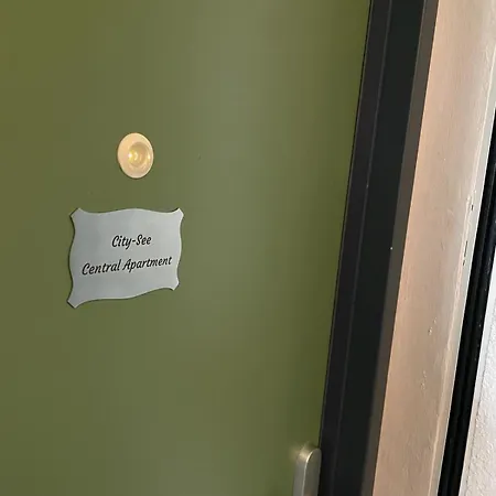 City-see Marl (Recklinghausen)